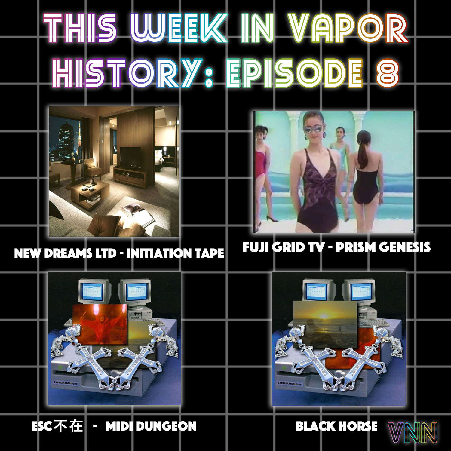 Vapor History: Vektroid Releases 4 Essential Albums (August 2nd, 2011)